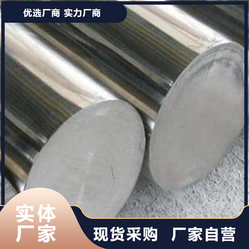 440C钢板先考察在购买