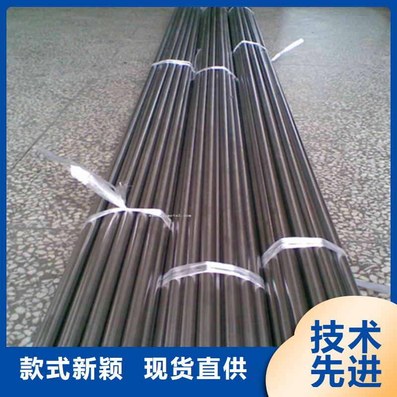 440C工具钢找天强特殊钢有限公司