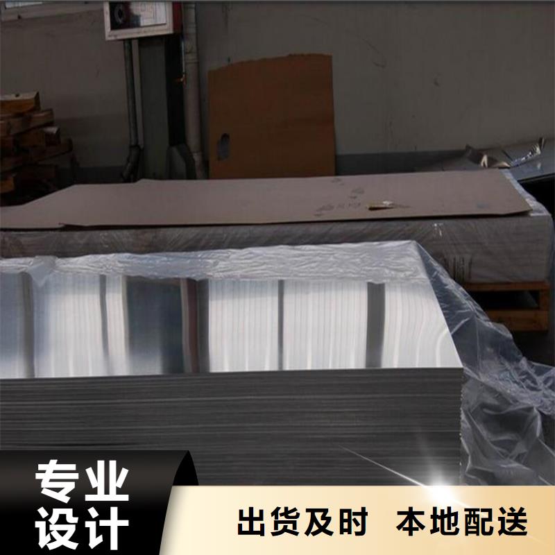 sus440c高硬度耐磨合金钢正规实体厂家