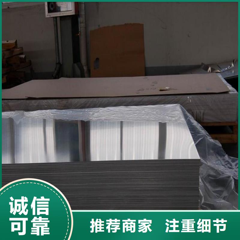 440C工具钢找天强特殊钢有限公司