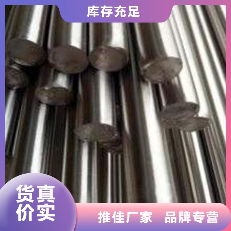 440C薄板出厂报价