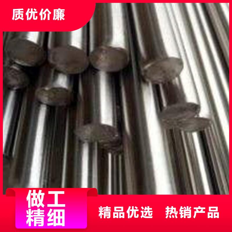 440C板材电话订购热线