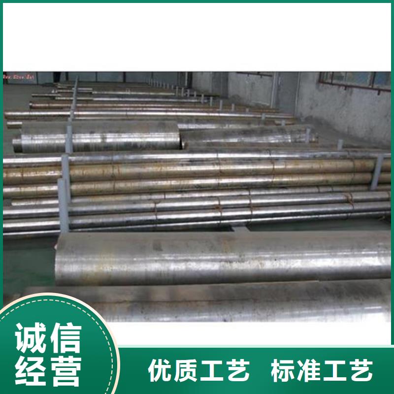 SUS440C棒材制造商