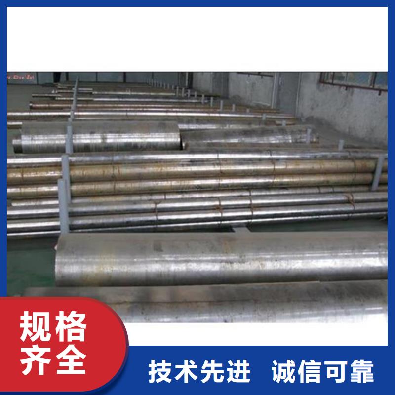 定制sus440C模具钢材公司
