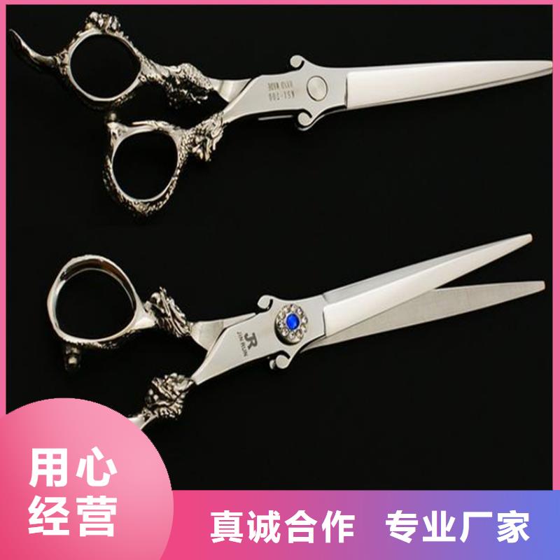 440C板材铸造金品