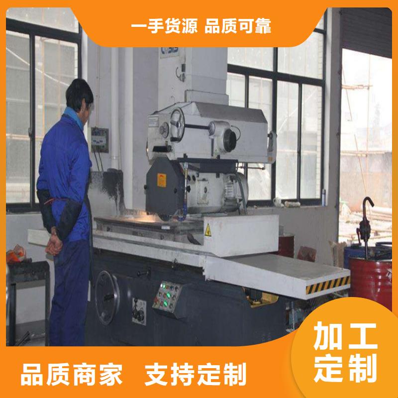 440C精密钢材加工定制