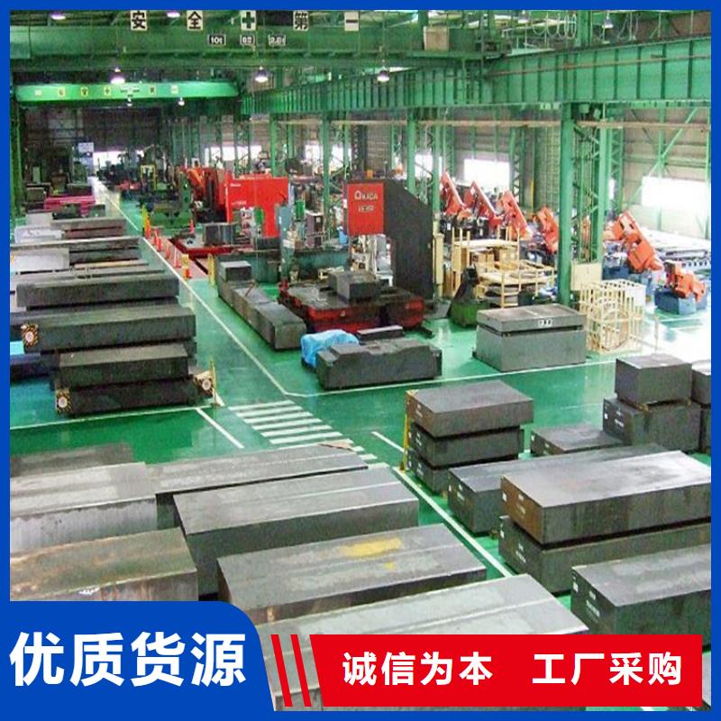 发货及时的440C研磨棒公司
