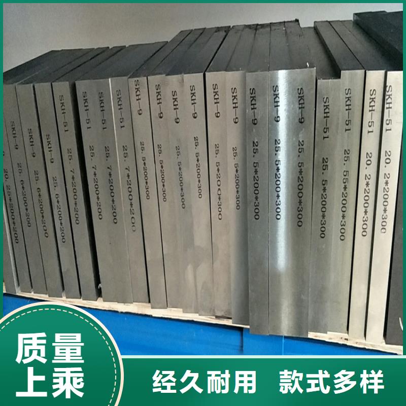 SUS440C光亮棒省心省钱