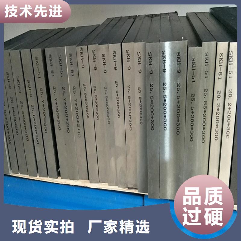 找440C光板认准天强特殊钢有限公司