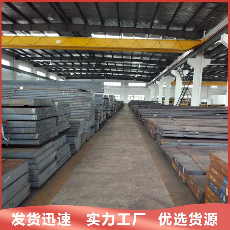 现货不锈钢440C滚刀模可定制