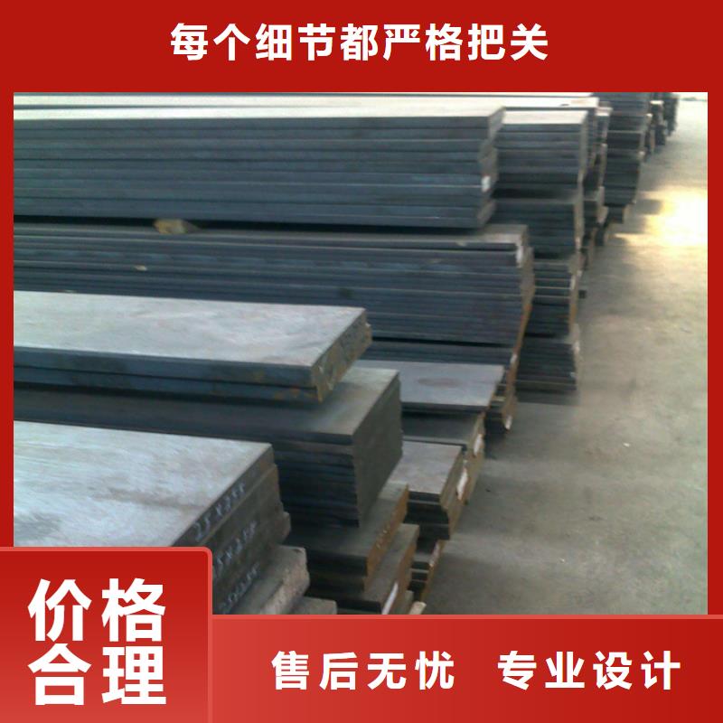 440C板材铸造金品