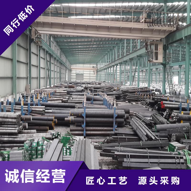 供应440C圆钢品质过关