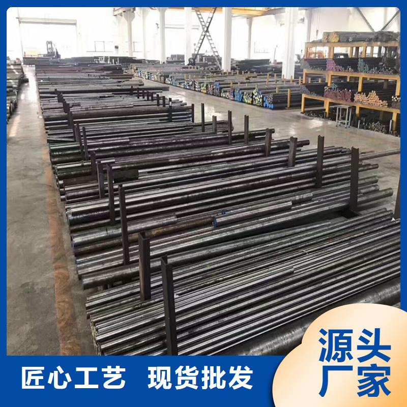 440C美标不锈钢产地直销