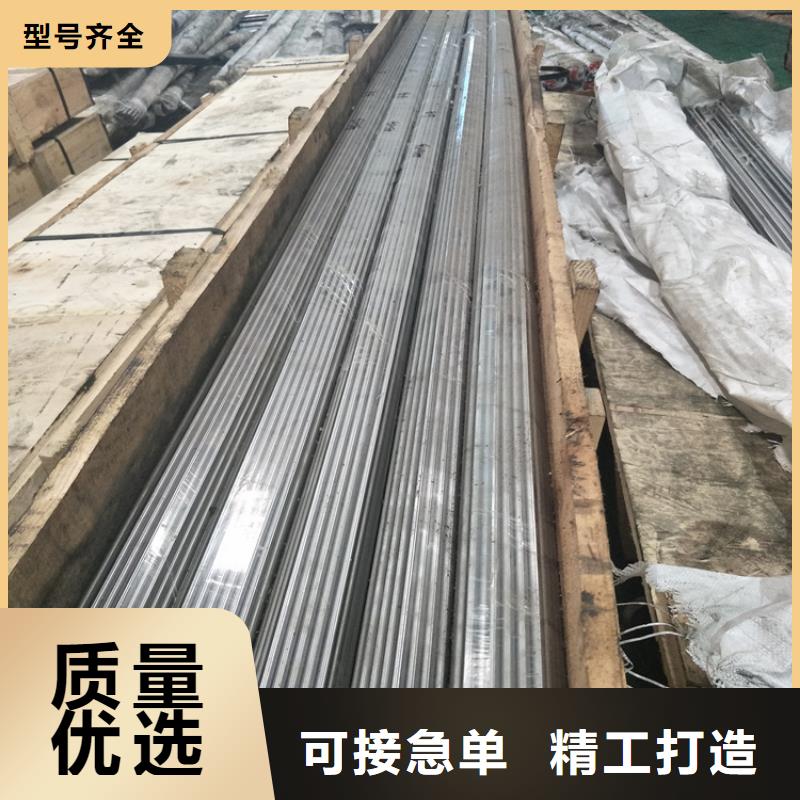 进口440C板材厂家