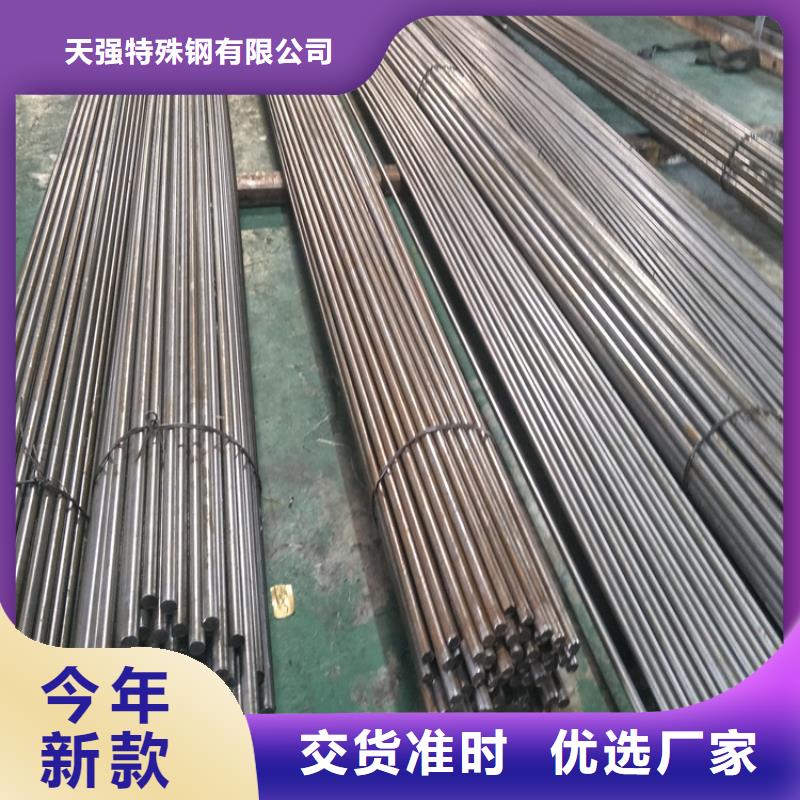 本地440C口罩机滚刀订制