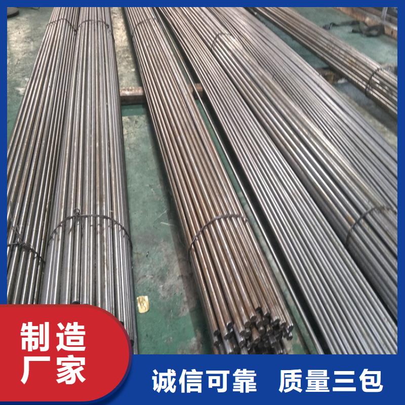 SUS440C光亮棒省心省钱