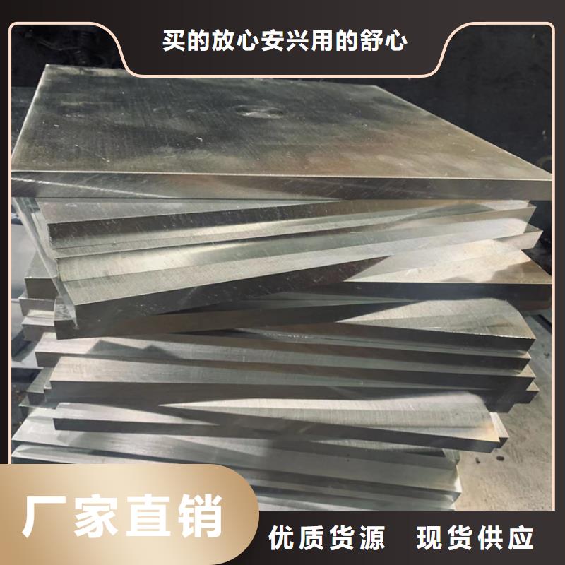 440C光板量大从优