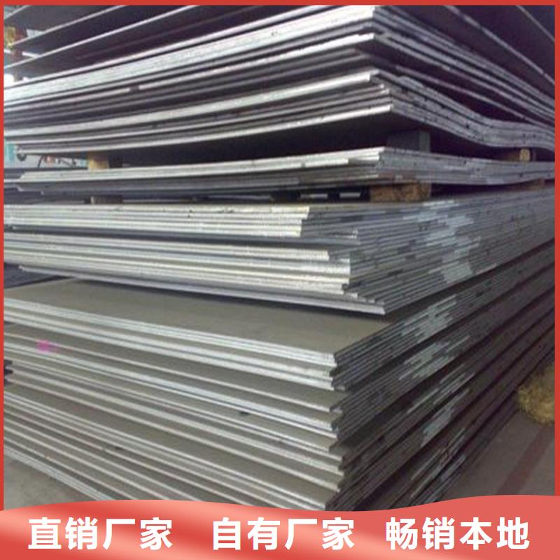 SUS440C不锈光棒批发厂家价格优惠