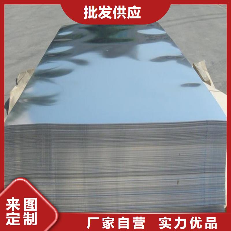 sus440c耐热钢供不应求