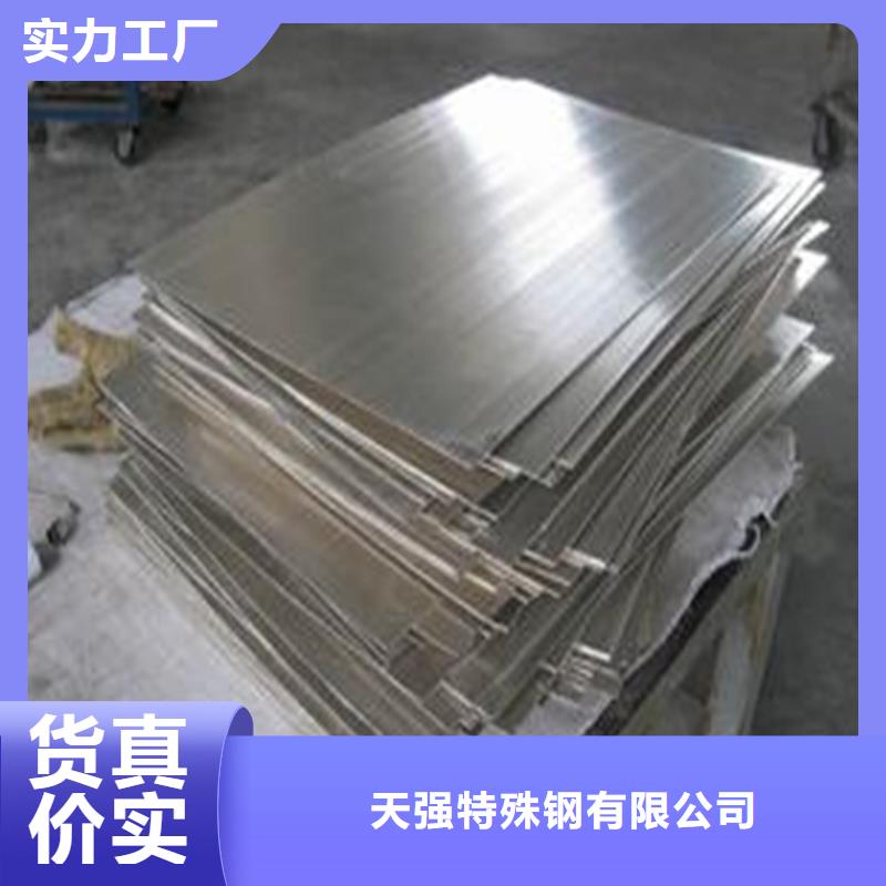 附近440C圆钢质量优
