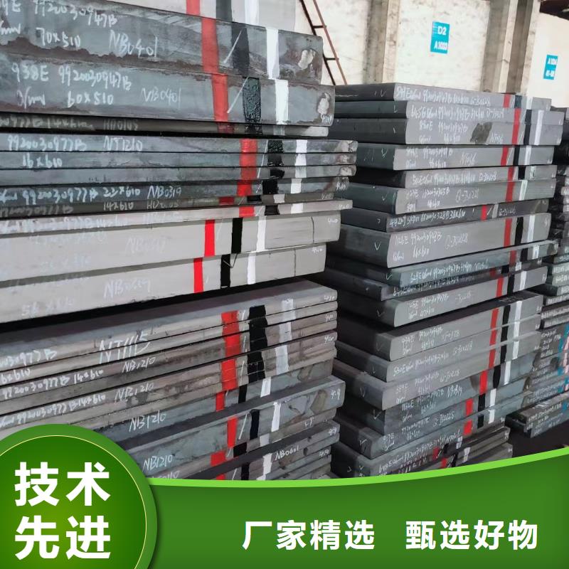 发货及时的440C研磨棒公司