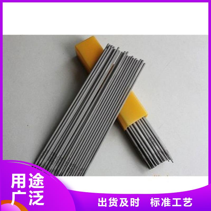 进口SKD11光板货源