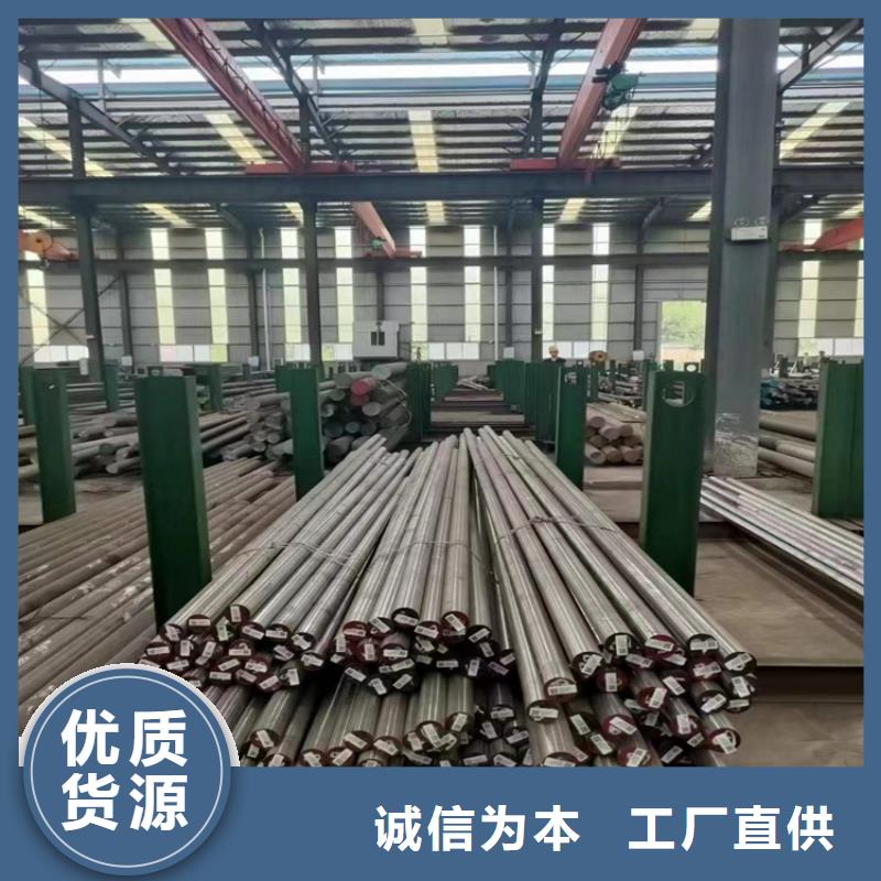 批发SKD11光圆欢迎订购