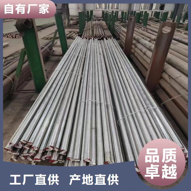进口SKD11圆棒可定制