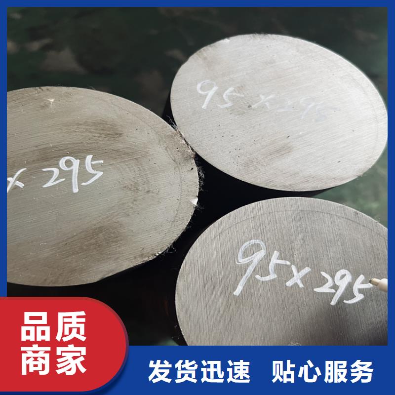 批发SKD11光圆欢迎订购
