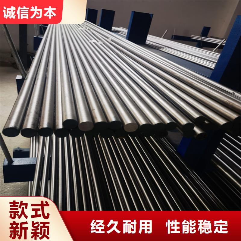 批发SKD11光圆欢迎订购