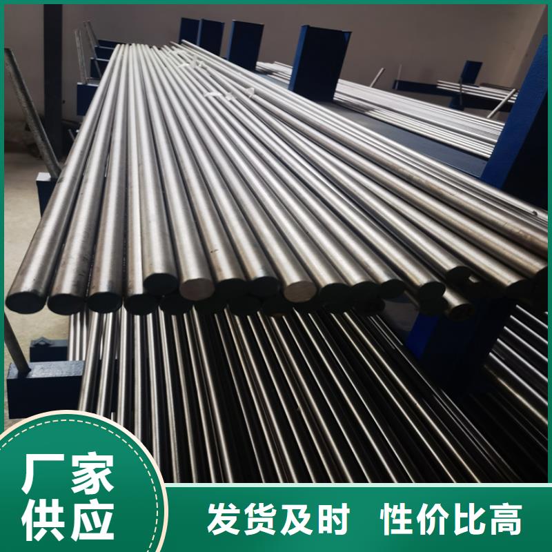 附近SKD11精光板优惠多