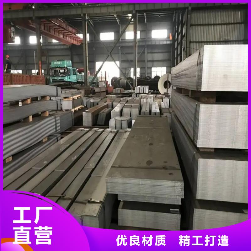 批发CR12MOV光圆刀具材料