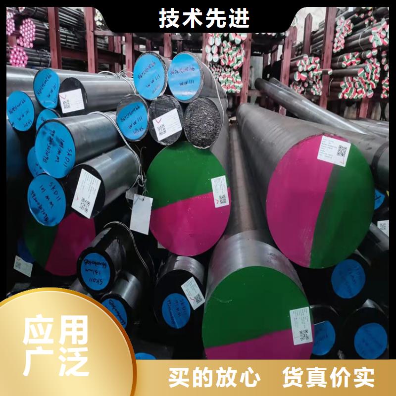 供应CR12MOV光圆欢迎订购