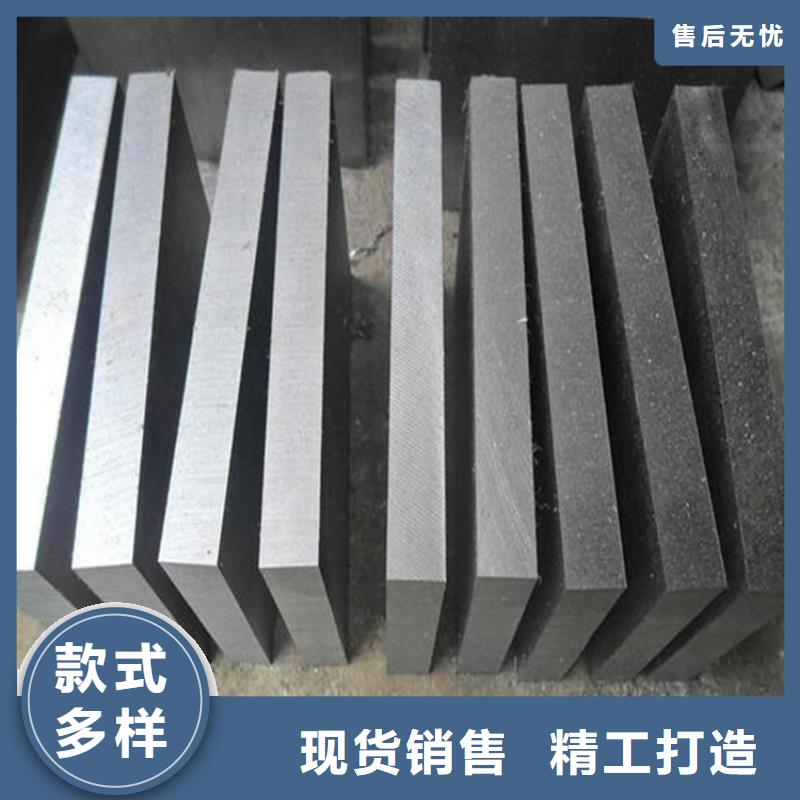 附近CR12MOV薄板支持定制
