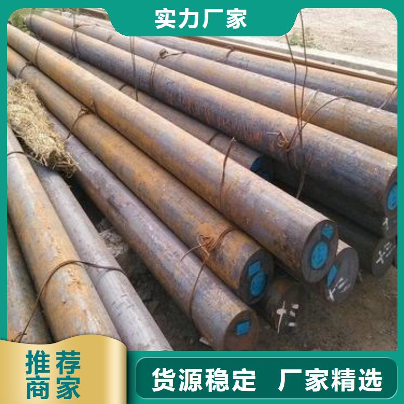 批发CR12MOV光板对应牌号