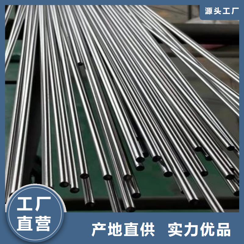 现货D2板料源头厂家