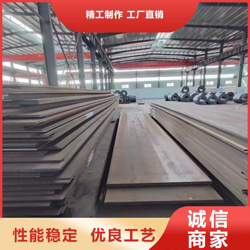 附近D2精光板多重优惠