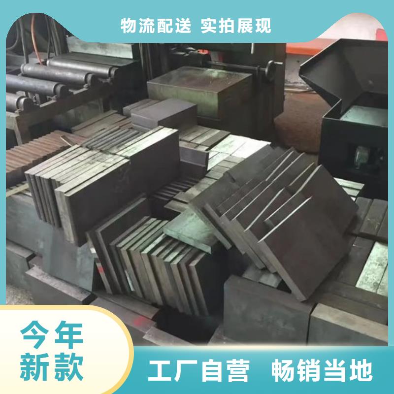 本地D2光圆实体大厂