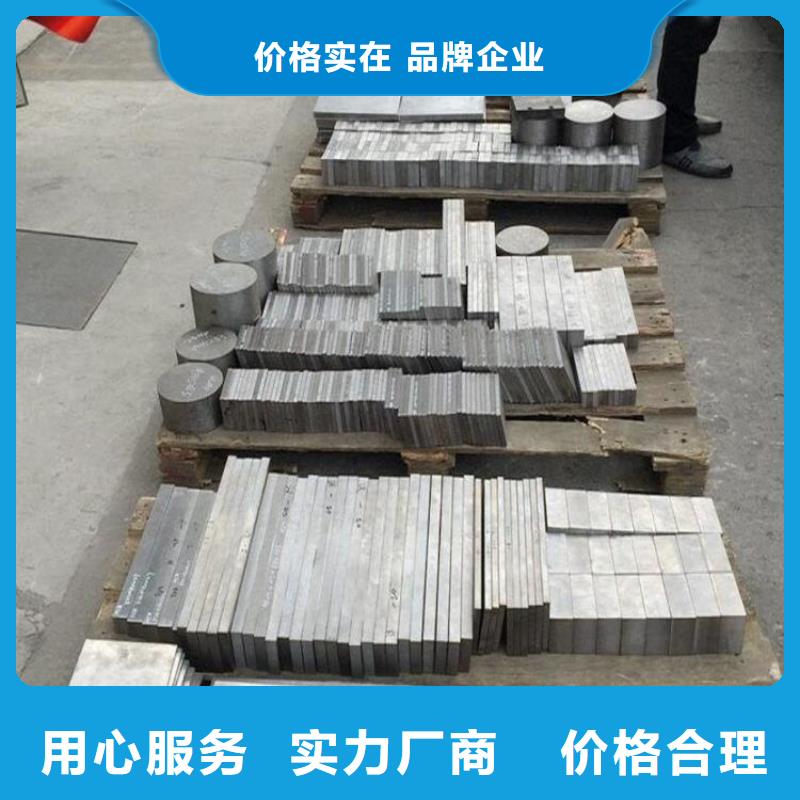 附近D2精光板多重优惠