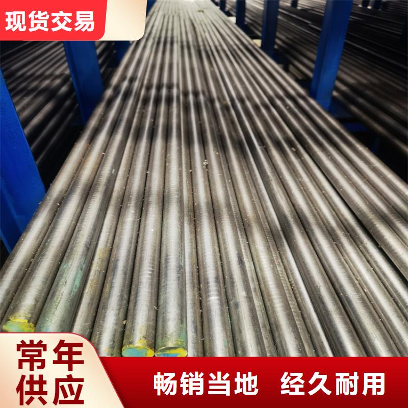 附近8566高质量特殊钢了解更多