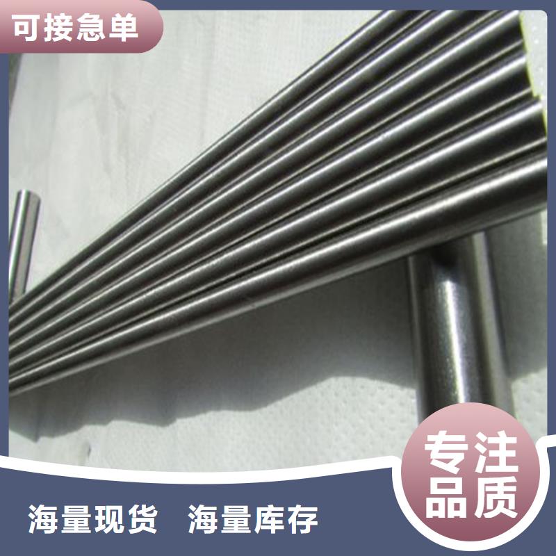 供应8566光板来电咨询