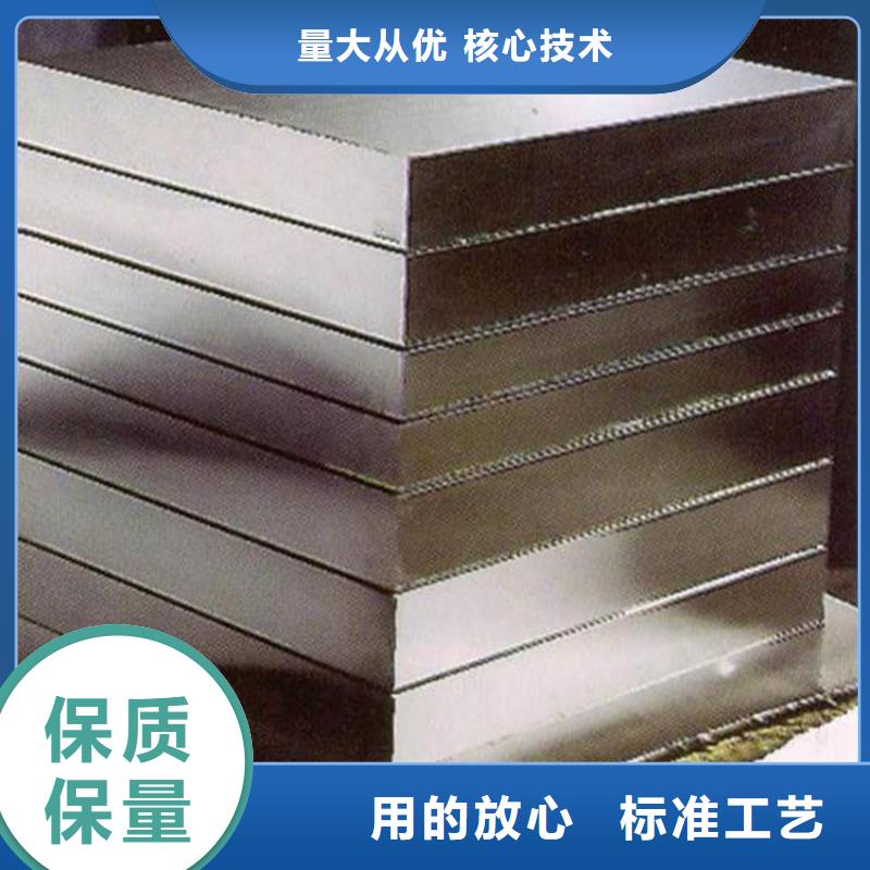 【其他】8566光板生产基地