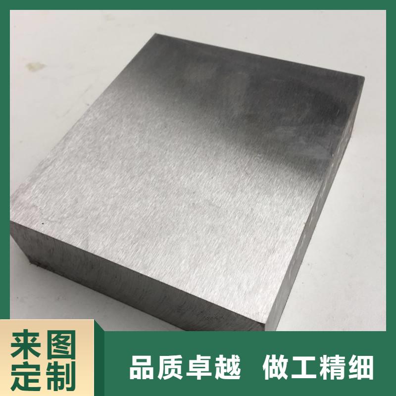 【其他】8566光板生产基地