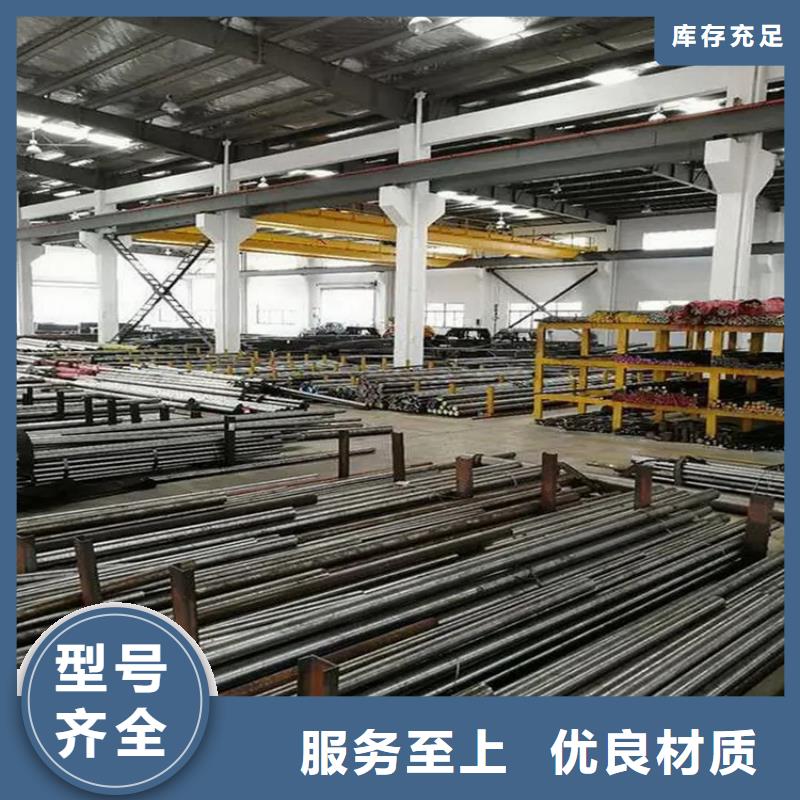 现货LD光圆可定制