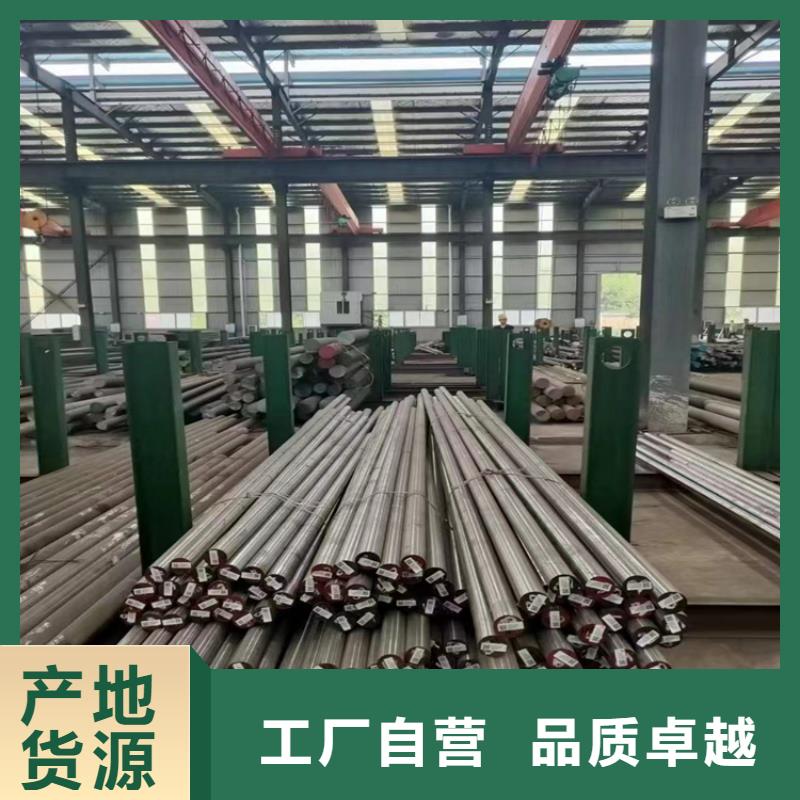 现货LD光圆可定制