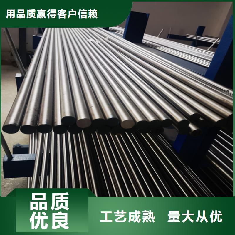 进口LD圆钢放心选择