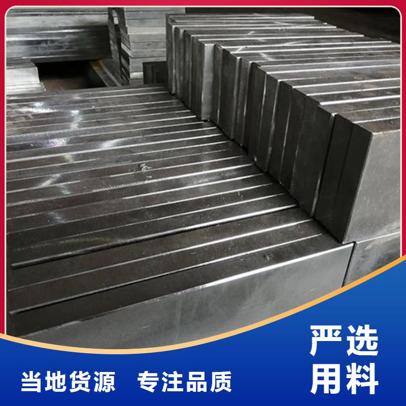 批发LD圆钢价格合理