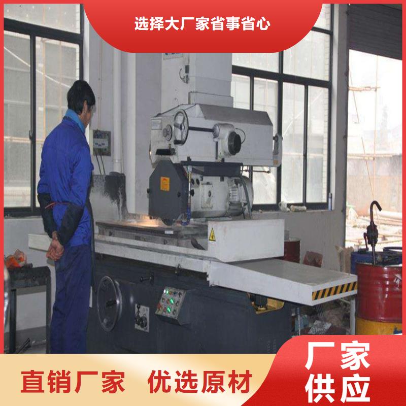 实力雄厚的DF-2金属钢材厂家