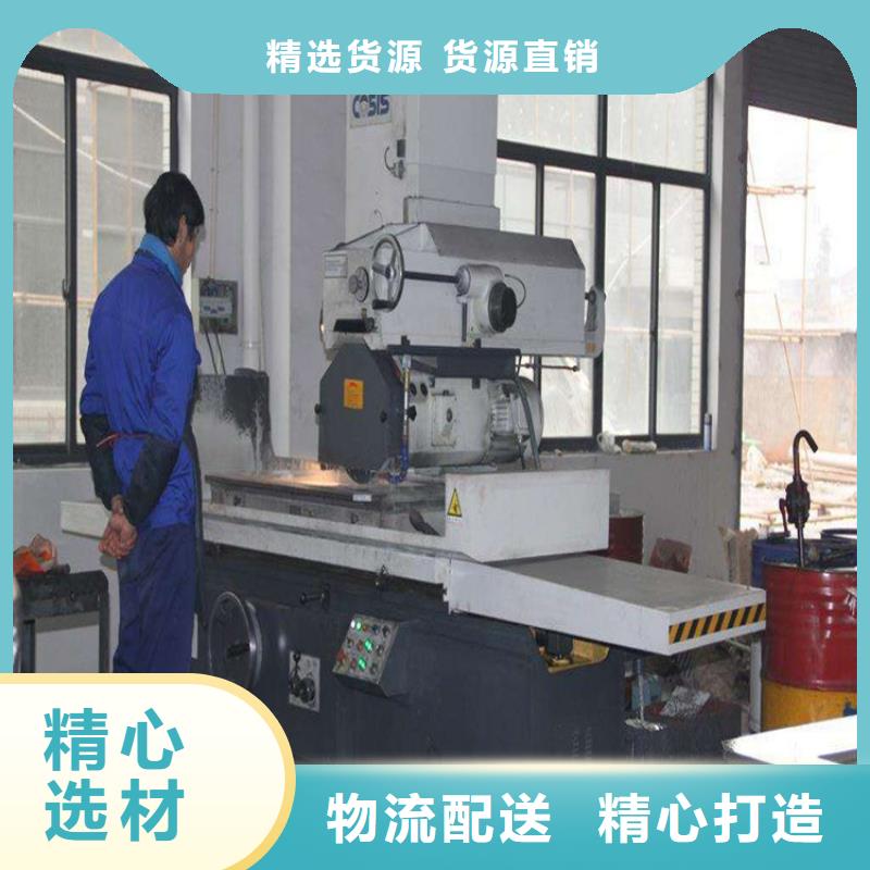 SKH-51硬料厂家【多图】