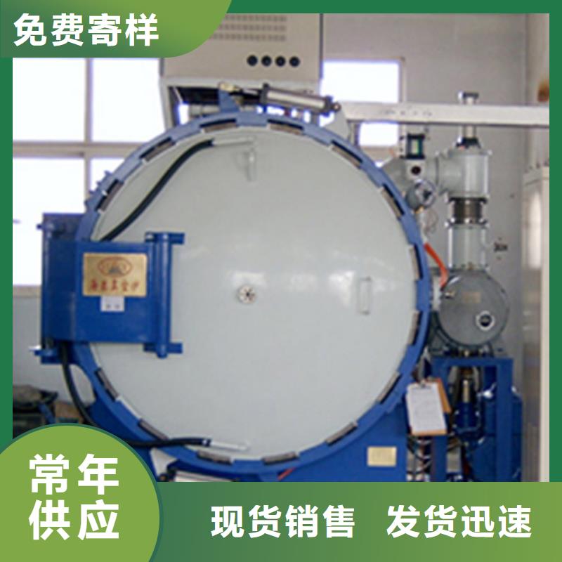 SKH-51淬火料全国供货